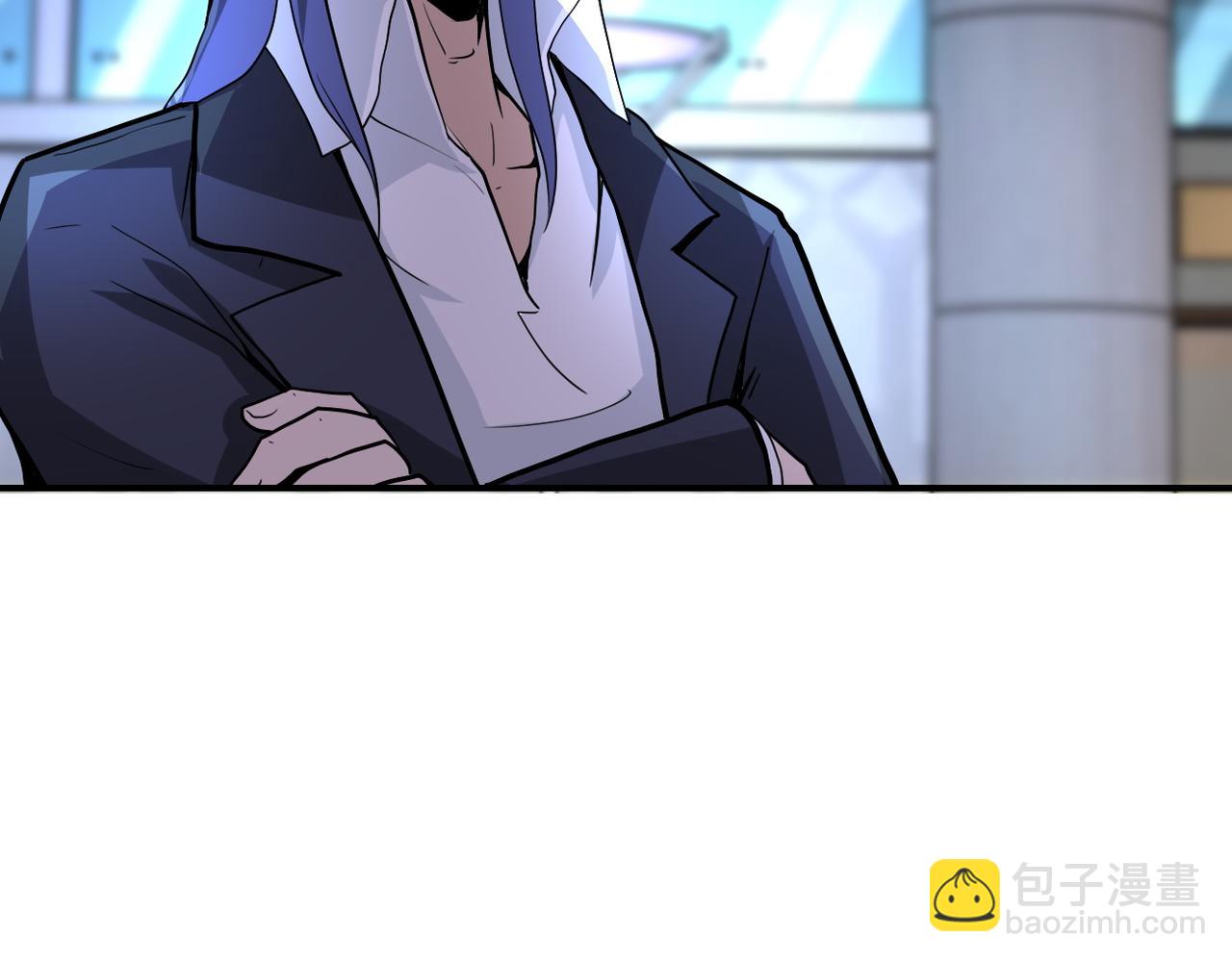 末世超級系統 - 第181話 初級進化液(2/2) - 3