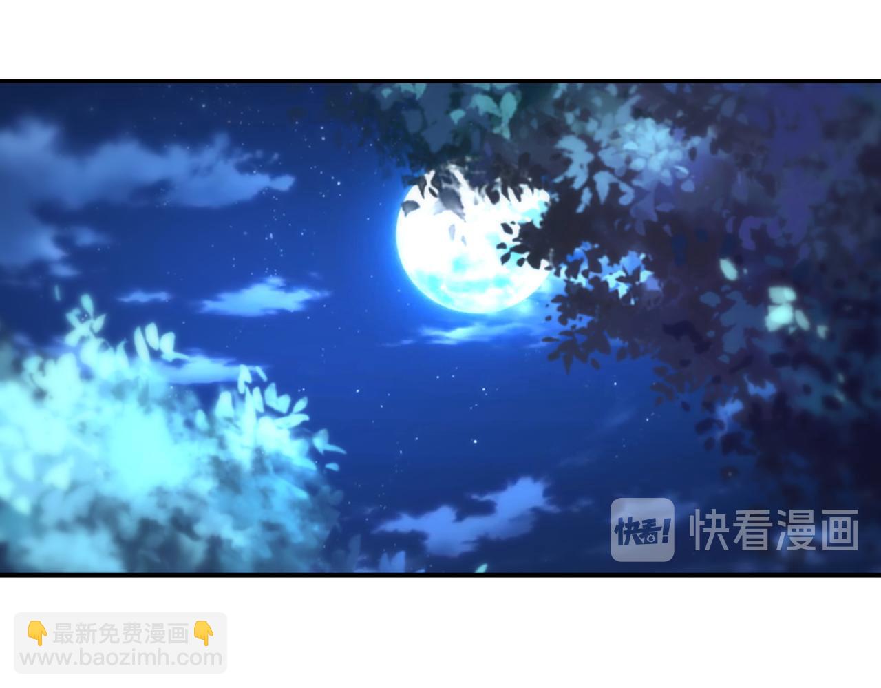 末世超級系統 - 第181話 初級進化液(2/2) - 4