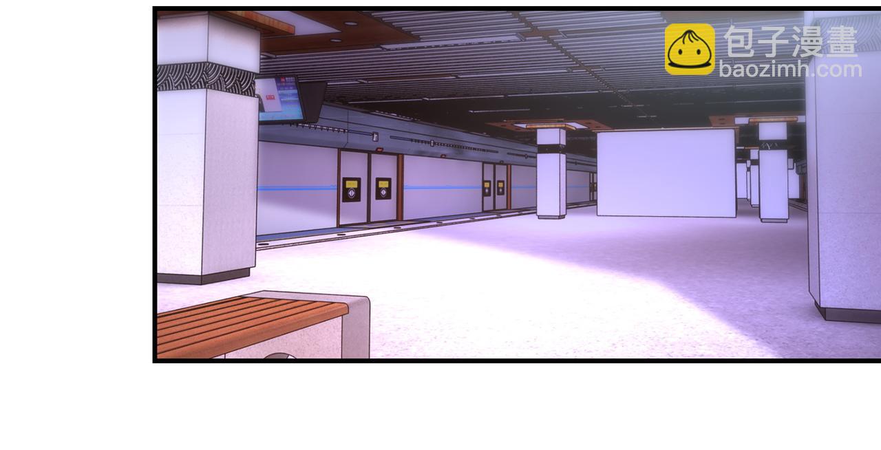 末世超級系統 - 第181話 初級進化液(2/2) - 5