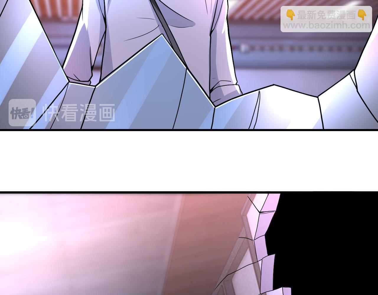 末世超級系統 - 第181話 初級進化液(2/2) - 1