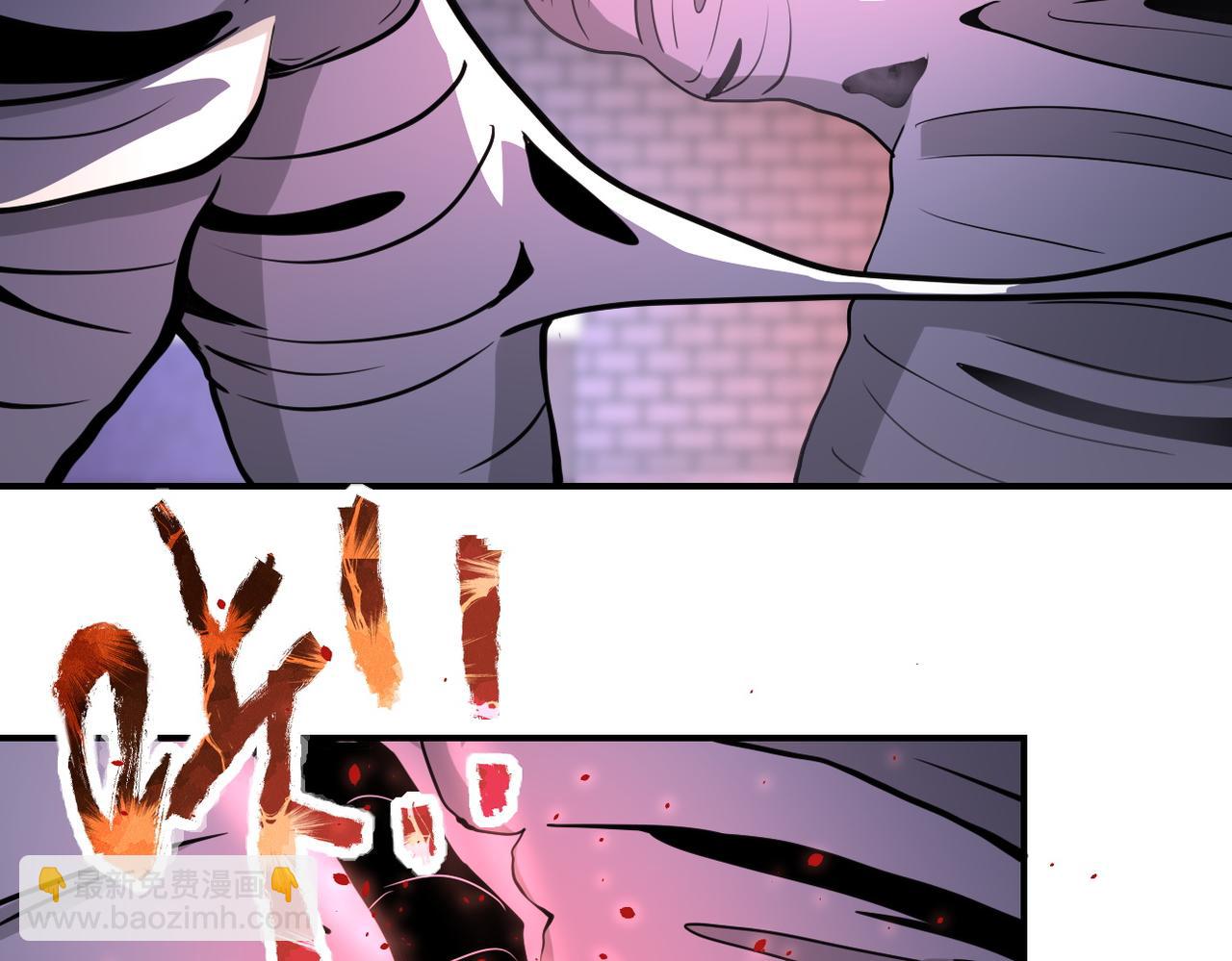 末世超級系統 - 第181話 初級進化液(2/2) - 1