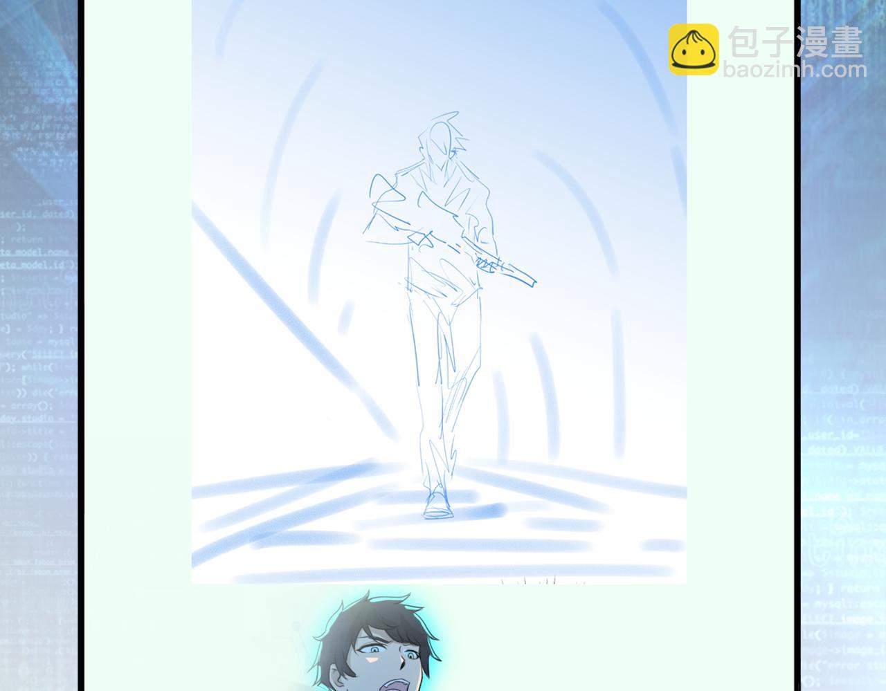 末世超級系統 - 第181話 初級進化液(2/2) - 2