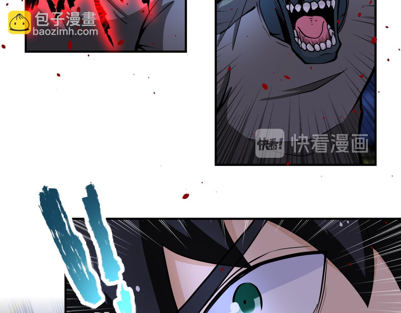 末世超級系統 - 第183話 巢穴(1/2) - 2