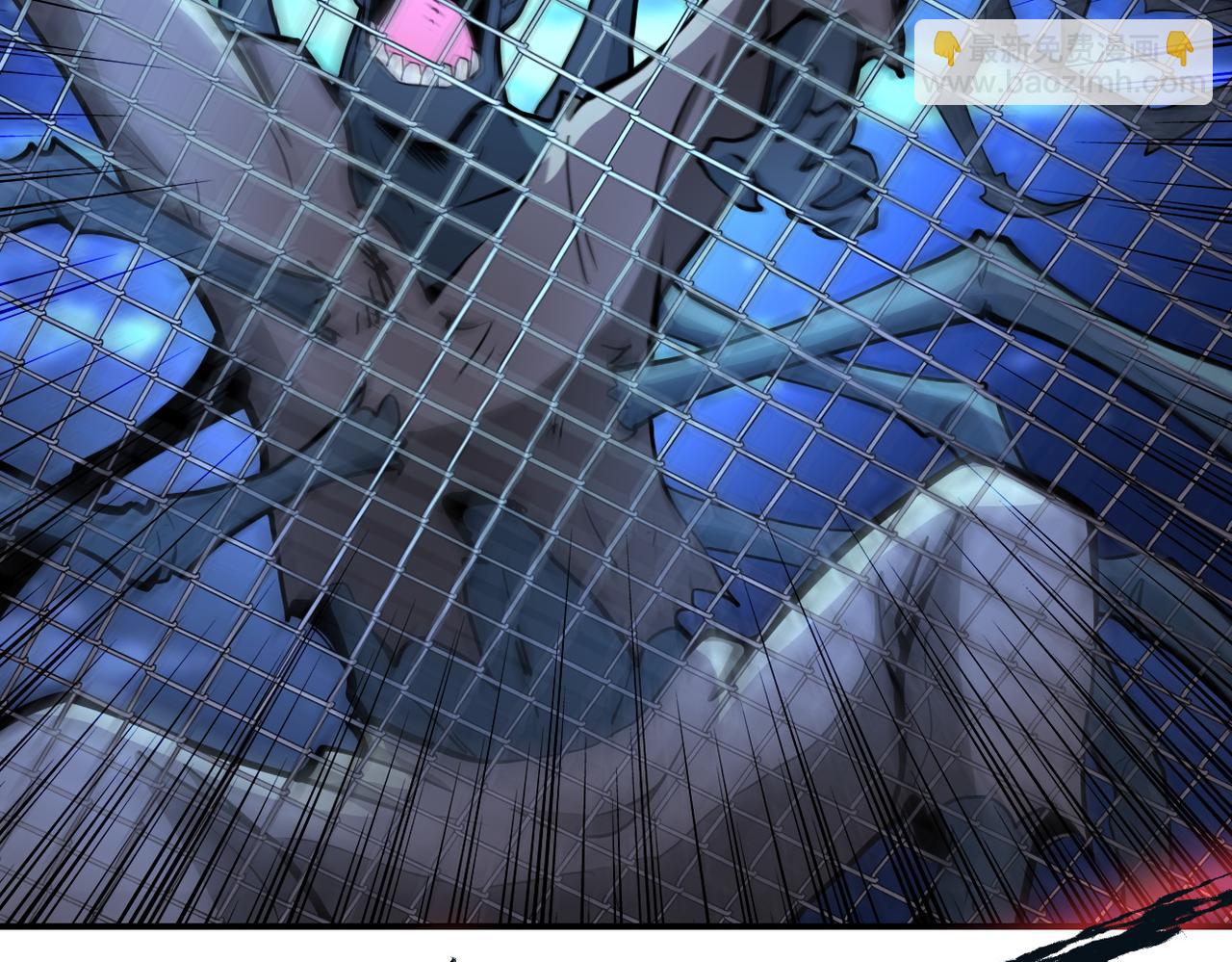 末世超級系統 - 第183話 巢穴(1/2) - 4