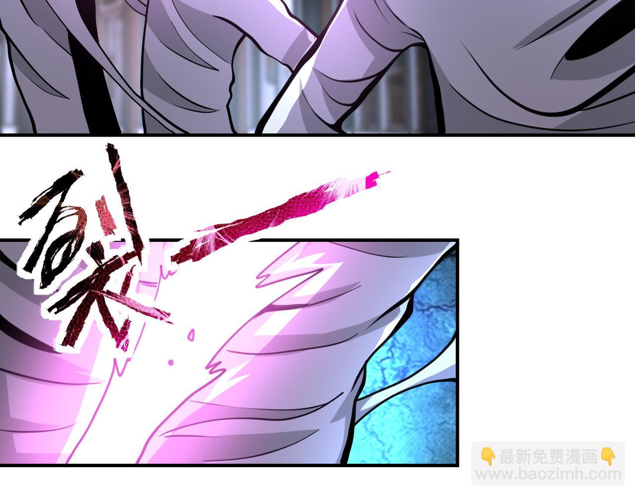 末世超級系統 - 第183話 巢穴(2/2) - 4