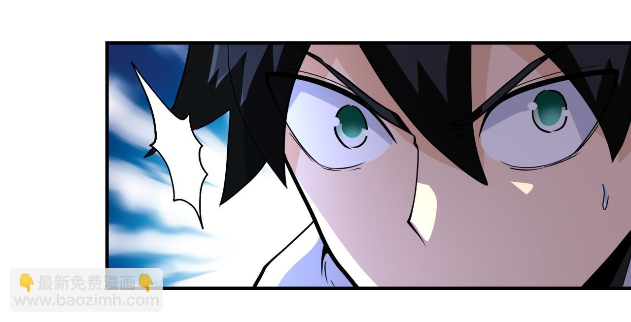 末世超級系統 - 第183話 巢穴(2/2) - 5