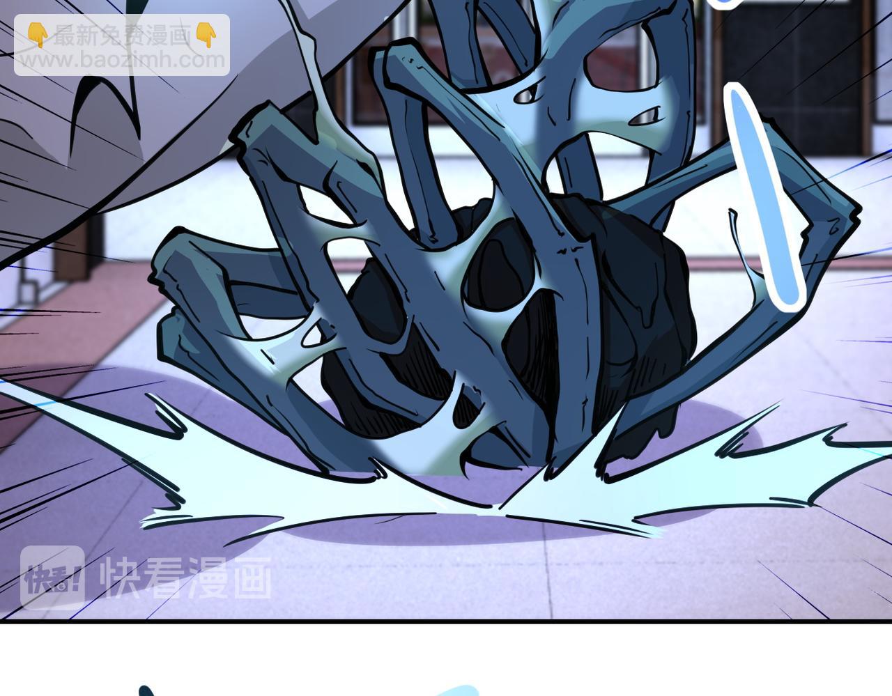 末世超級系統 - 第183話 巢穴(2/2) - 7