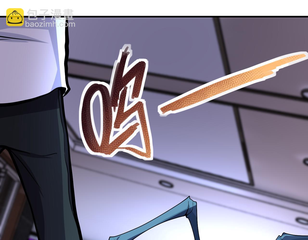 末世超級系統 - 第183話 巢穴(2/2) - 2