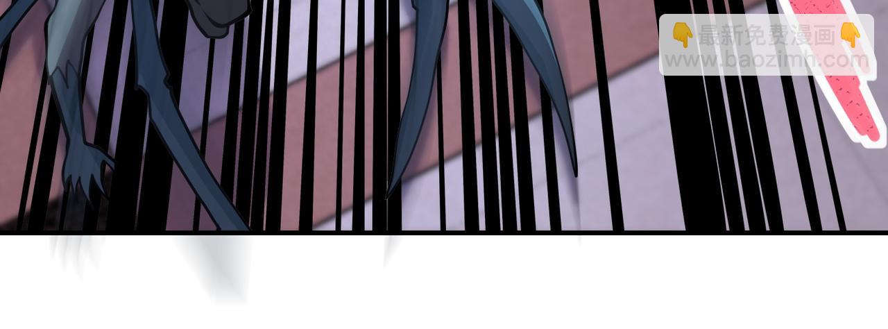 末世超級系統 - 第183話 巢穴(2/2) - 1