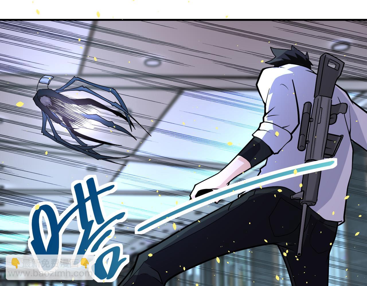 末世超級系統 - 第183話 巢穴(2/2) - 2