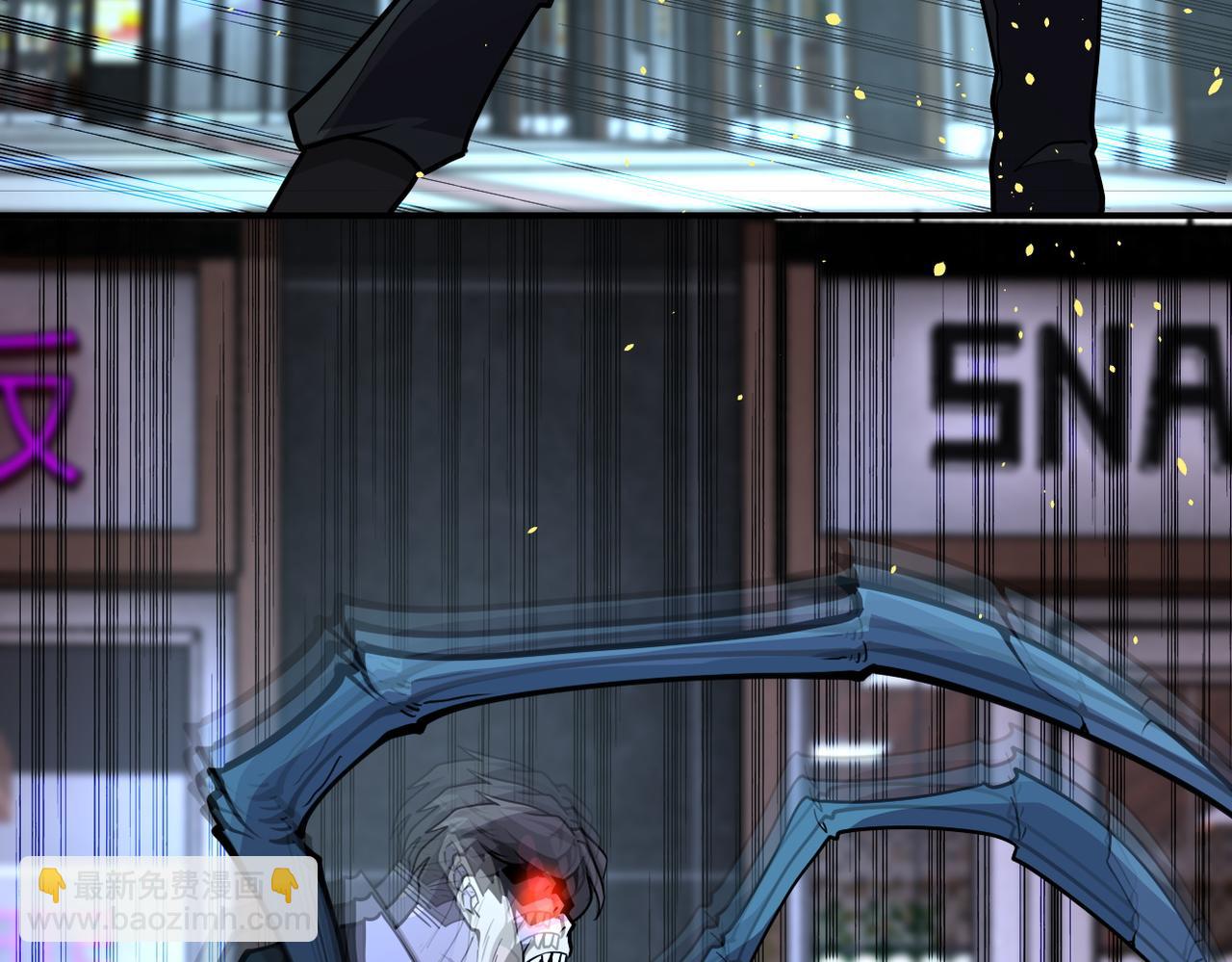 末世超級系統 - 第183話 巢穴(2/2) - 3