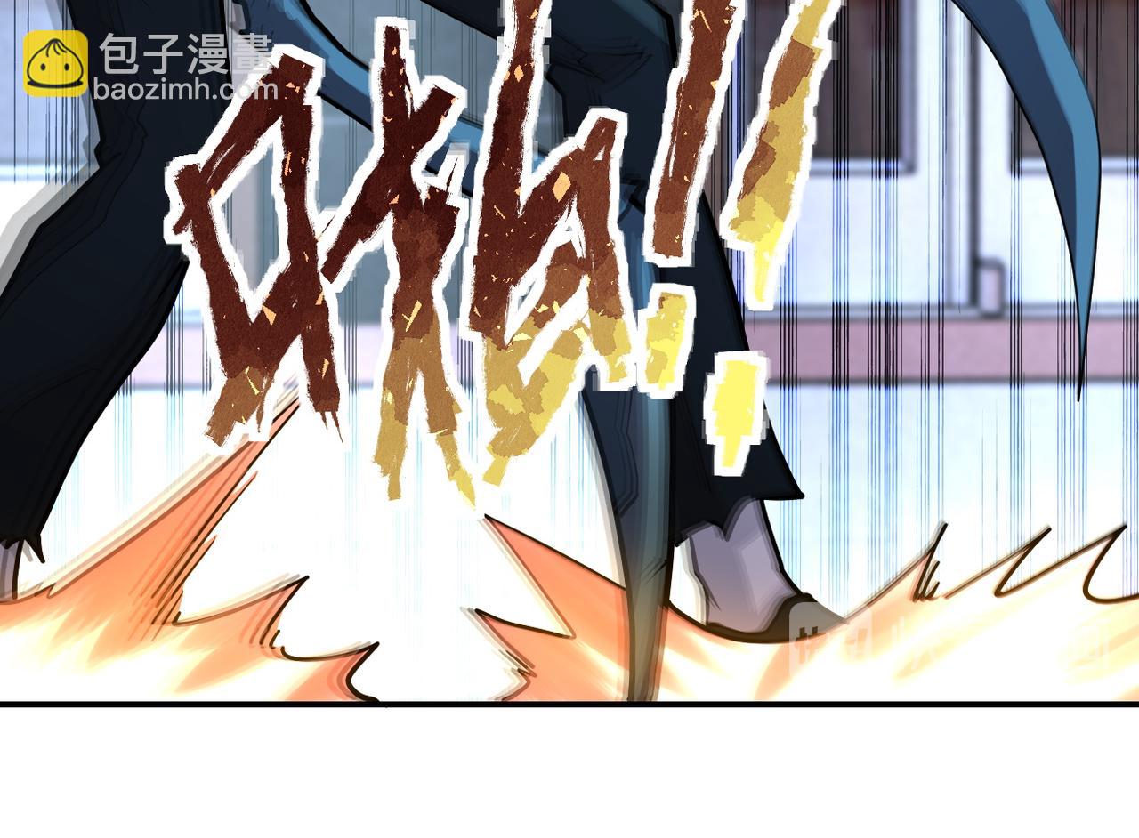 末世超級系統 - 第183話 巢穴(2/2) - 5