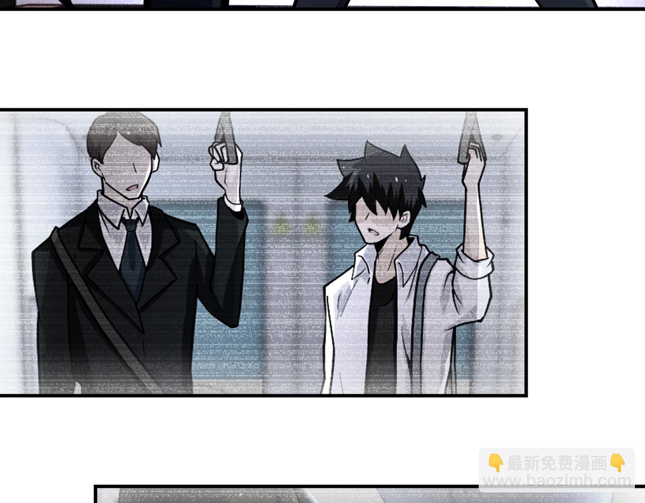 末世超級系統 - 第183話 巢穴(2/2) - 7