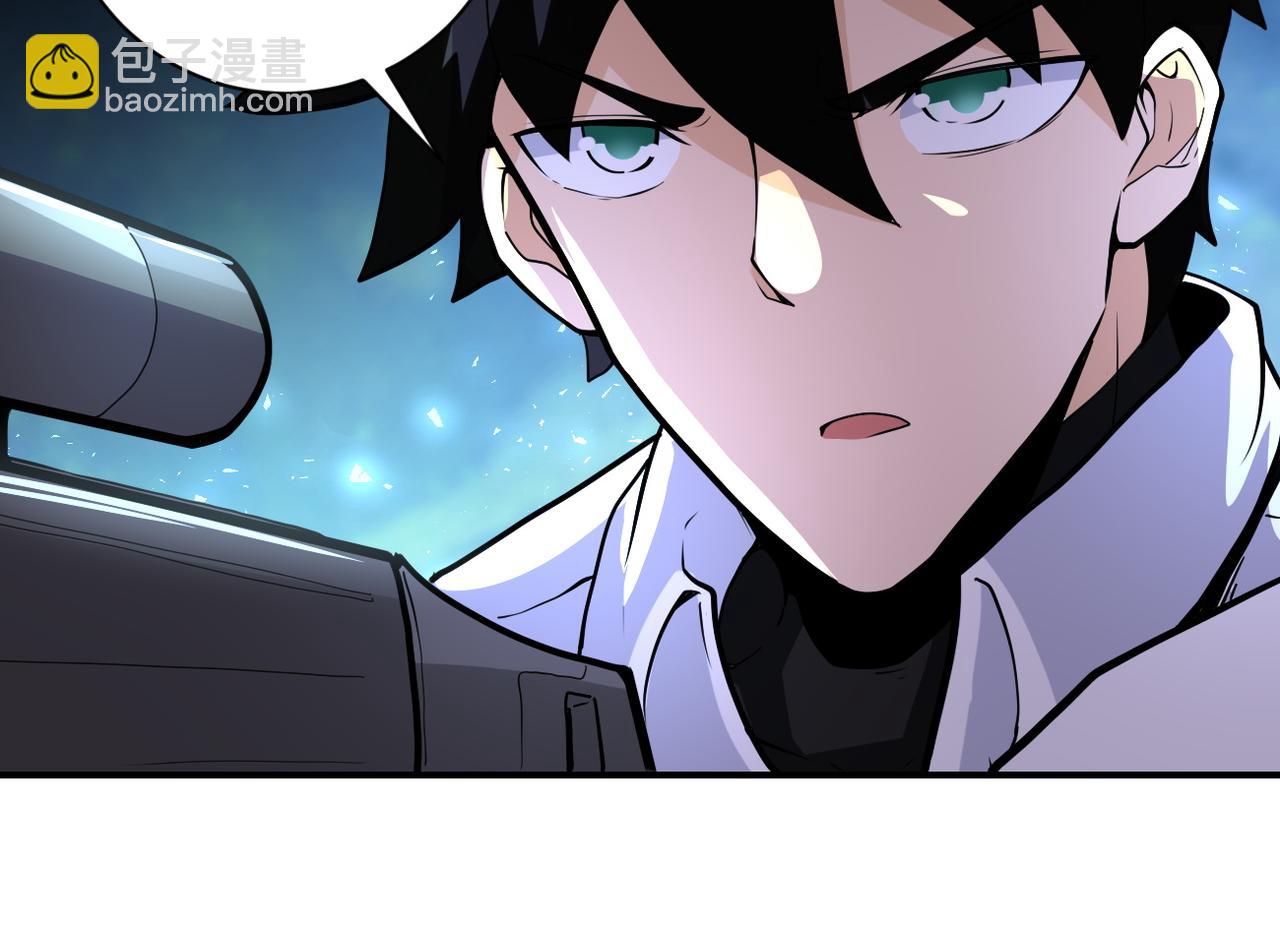 末世超級系統 - 第183話 巢穴(2/2) - 2