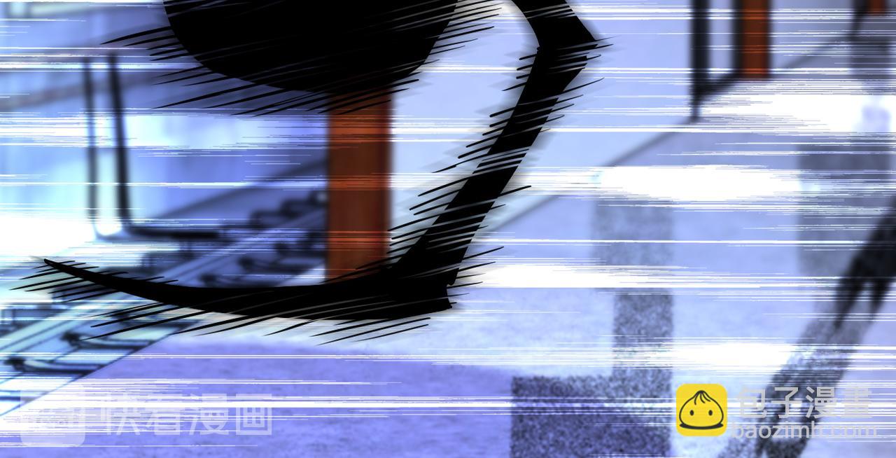 末世超級系統 - 第185話 空間升級(1/2) - 5