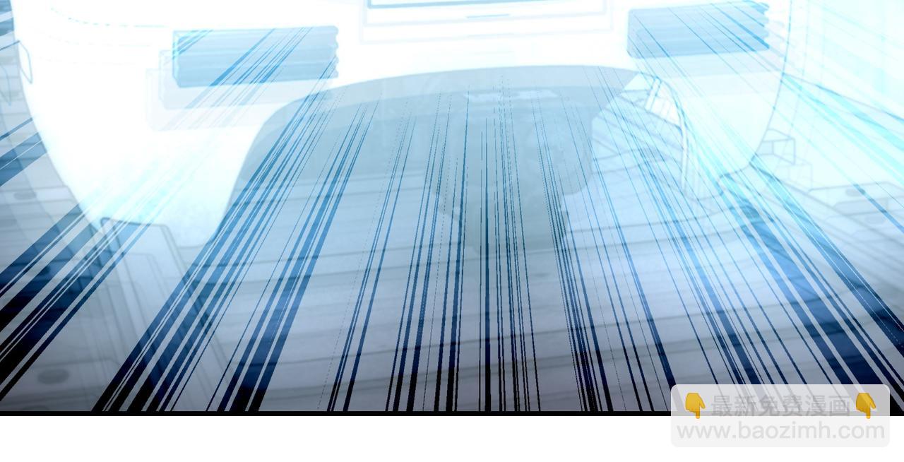 末世超級系統 - 第185話 空間升級(1/2) - 7