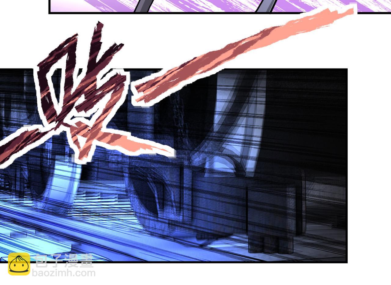 末世超級系統 - 第185話 空間升級(1/2) - 2