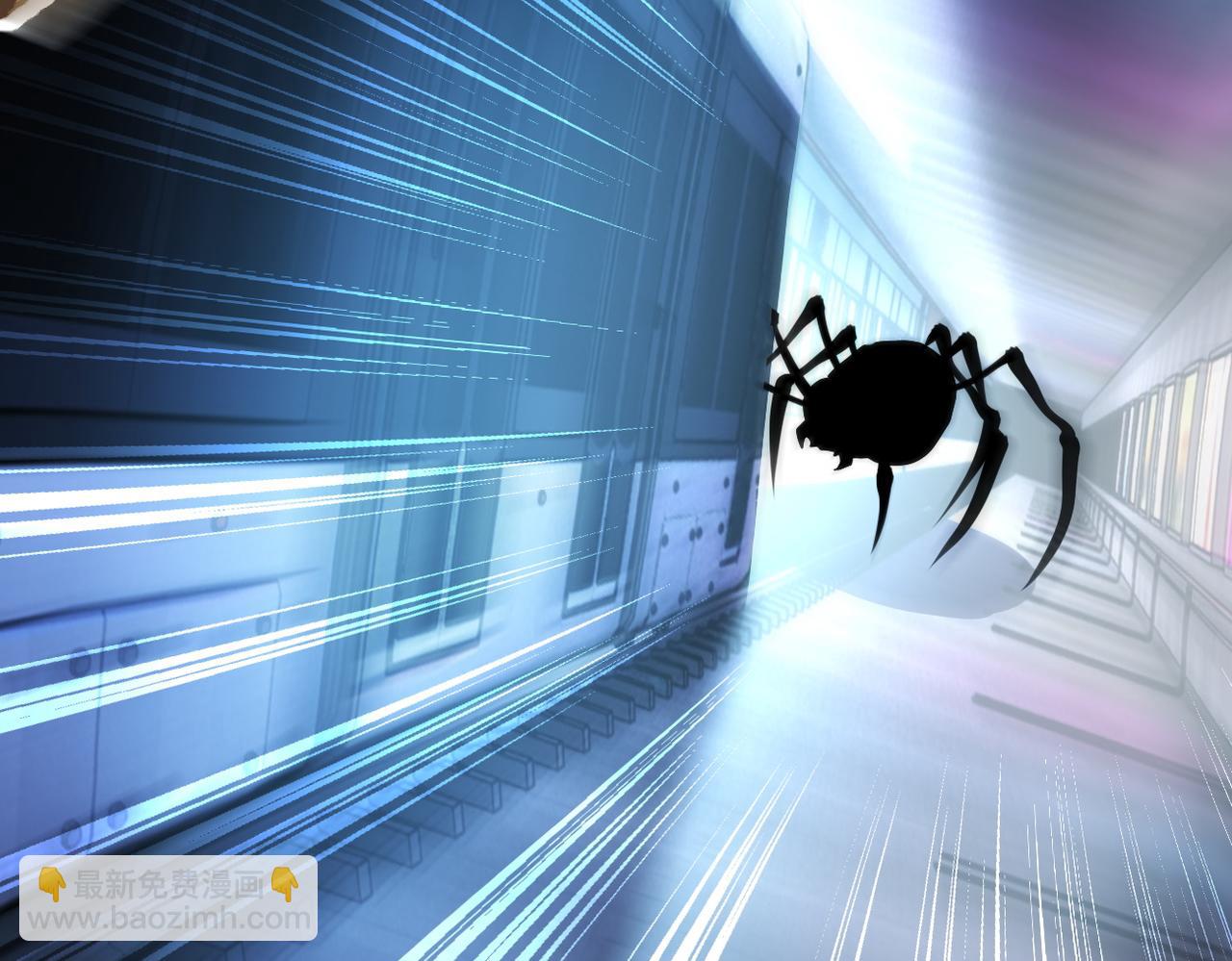 末世超級系統 - 第185話 空間升級(1/2) - 4