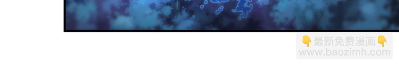 末世超級系統 - 第185話 空間升級(2/2) - 2