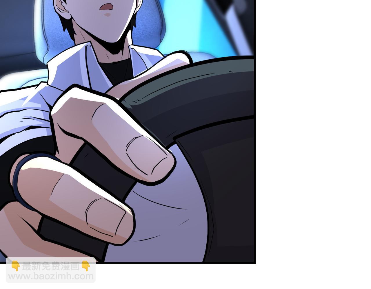 末世超級系統 - 第185話 空間升級(2/2) - 6