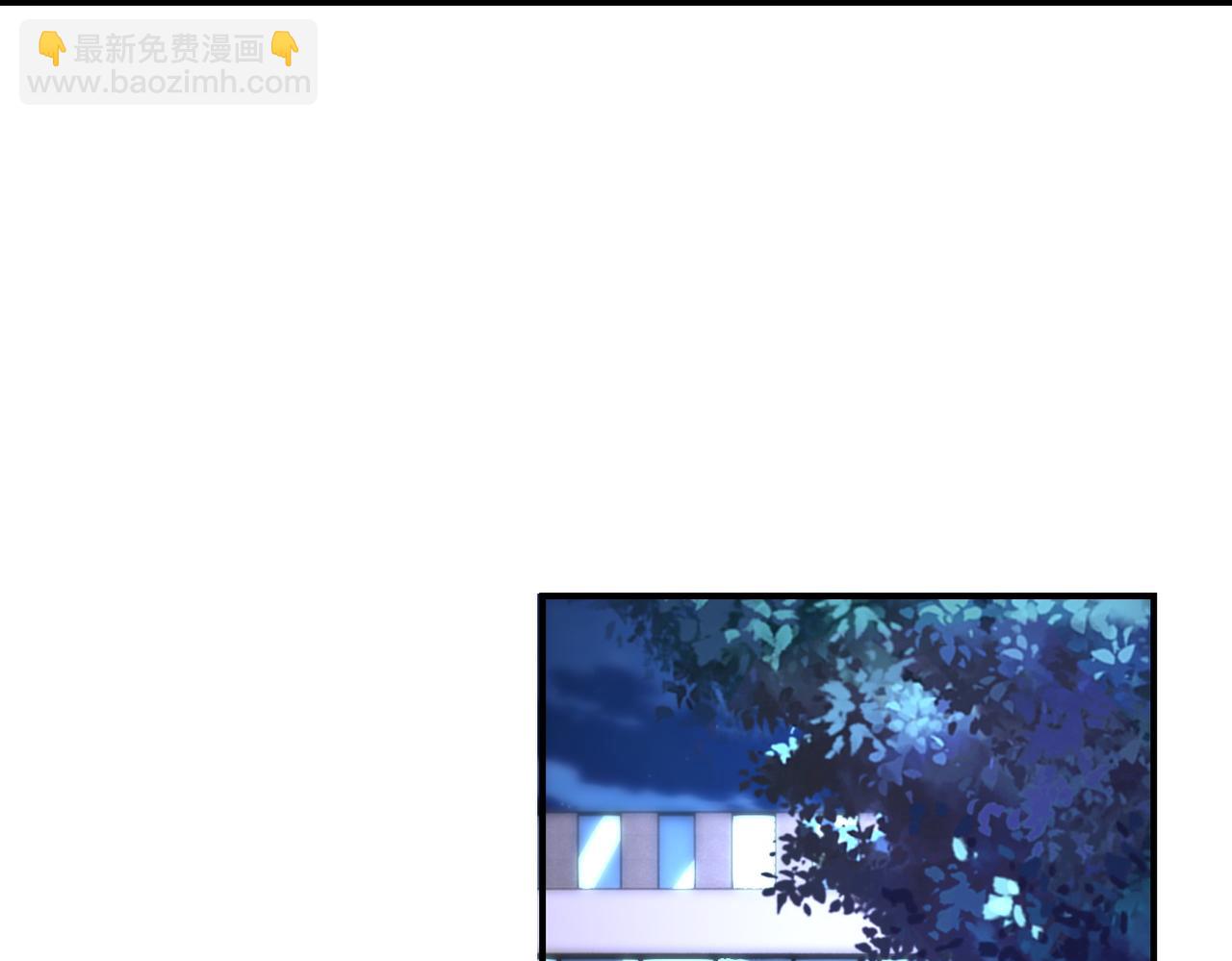 末世超級系統 - 第185話 空間升級(2/2) - 6