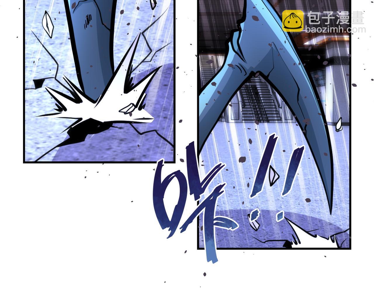 末世超級系統 - 第185話 空間升級(1/2) - 7