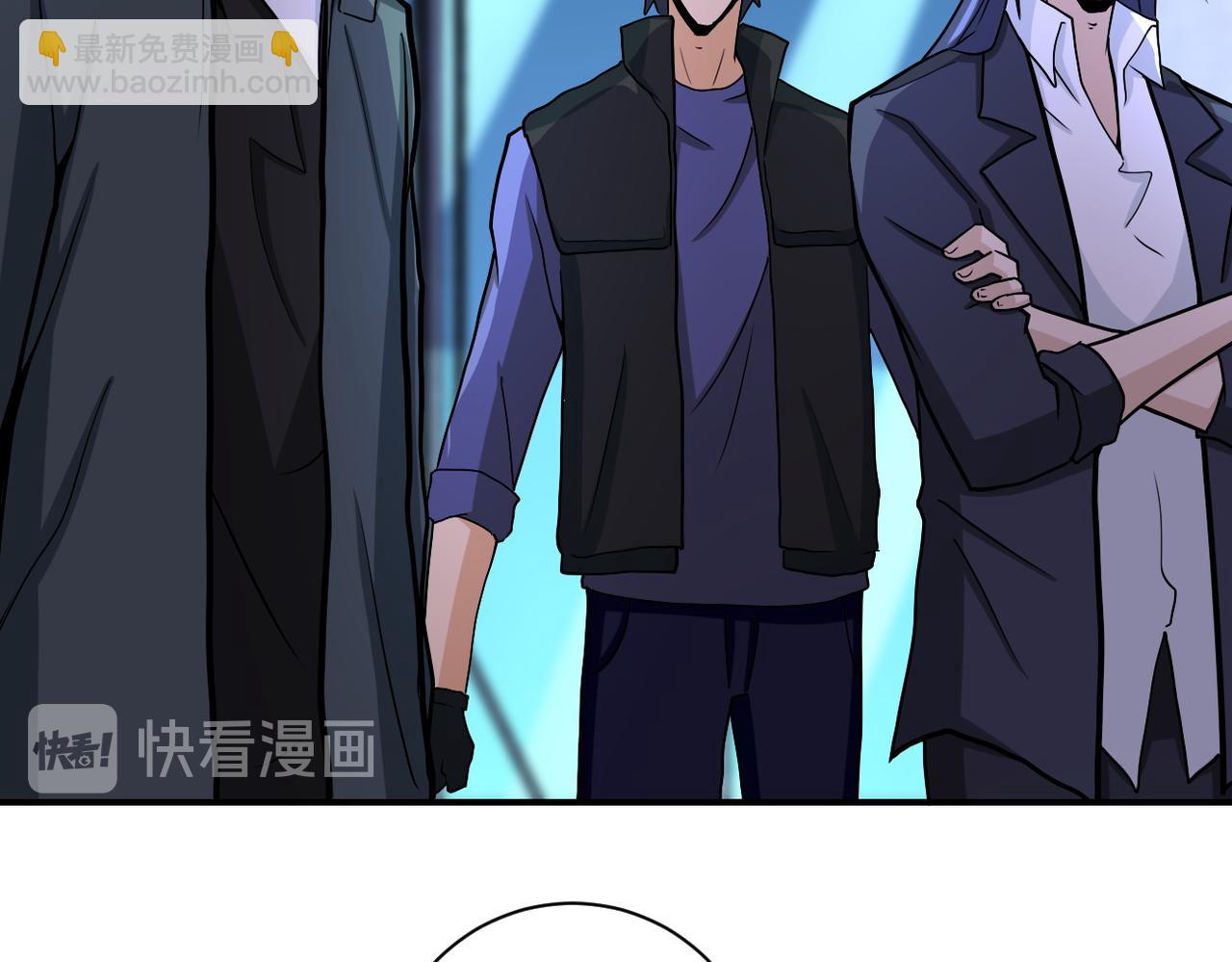 末世超級系統 - 第187話 沈星聞的質問(1/2) - 5