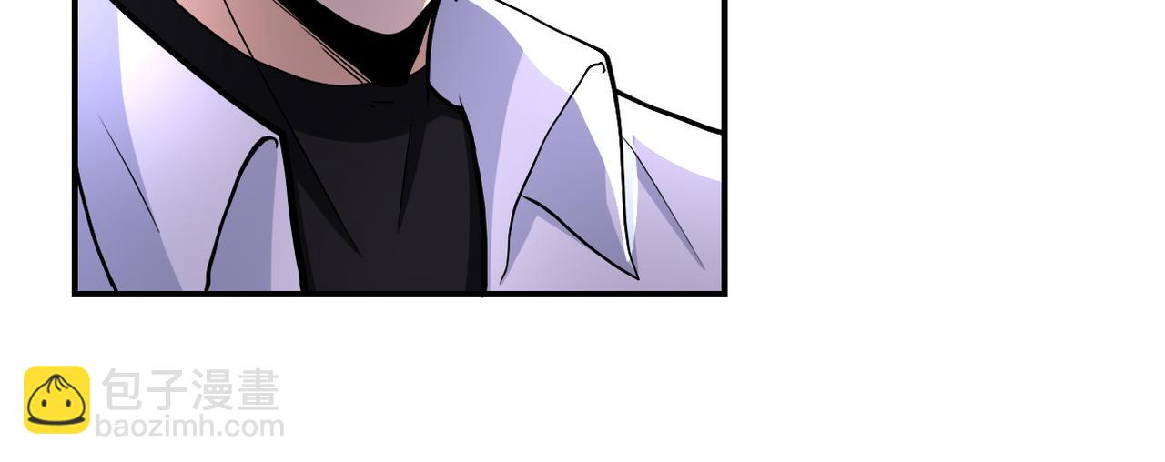 末世超級系統 - 第187話 沈星聞的質問(1/2) - 8