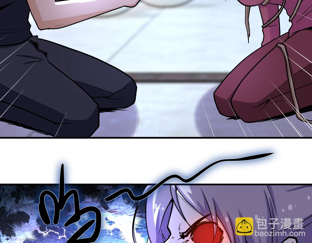 末世超級系統 - 第187話 沈星聞的質問(1/2) - 3