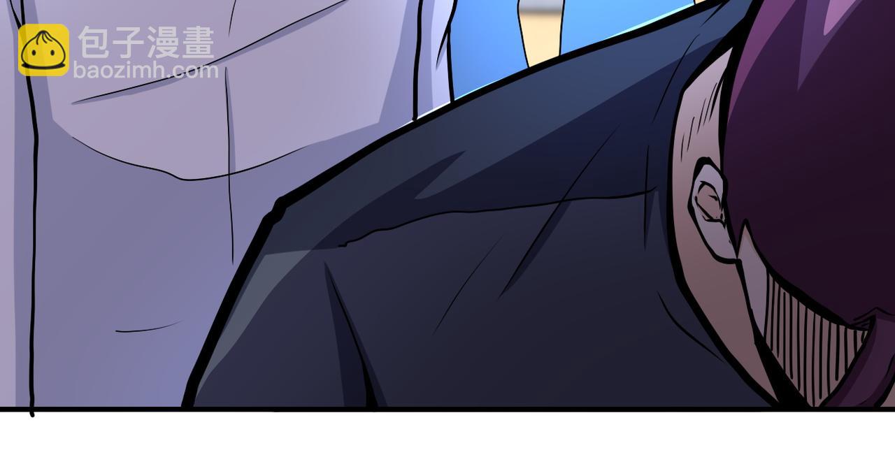 末世超級系統 - 第187話 沈星聞的質問(1/2) - 2