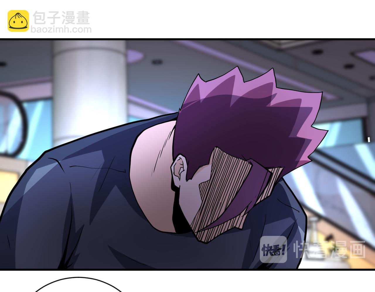 末世超級系統 - 第187話 沈星聞的質問(1/2) - 3