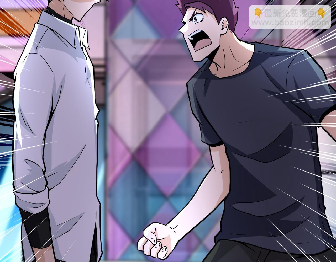 末世超級系統 - 第187話 沈星聞的質問(2/2) - 7