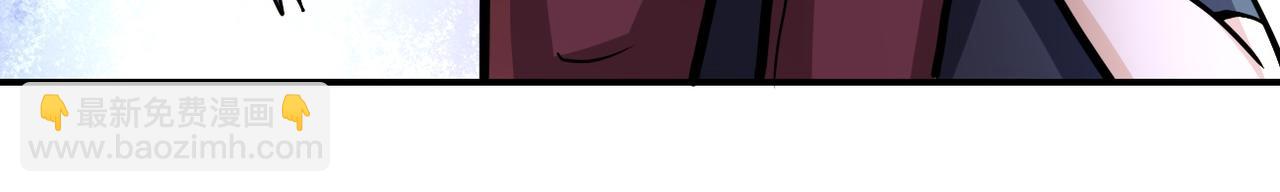 末世超級系統 - 第187話 沈星聞的質問(2/2) - 5