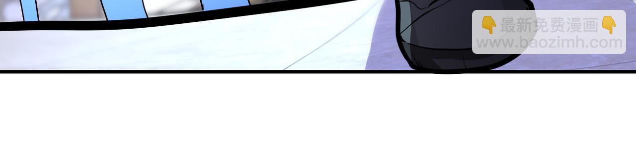 末世超級系統 - 第187話 沈星聞的質問(2/2) - 3