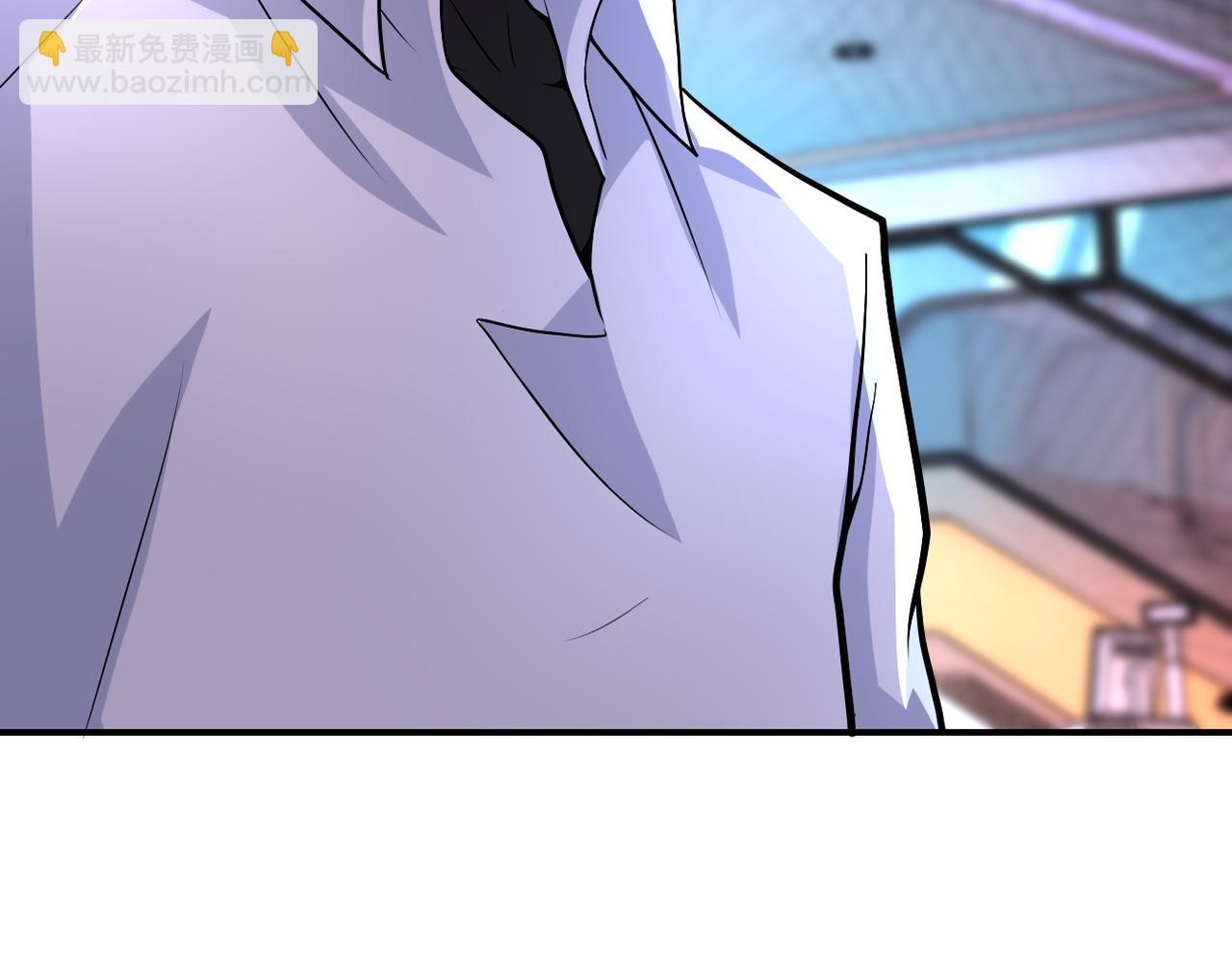 末世超級系統 - 第187話 沈星聞的質問(2/2) - 5