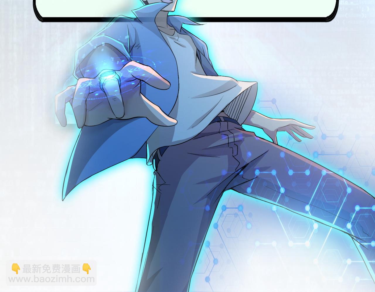 末世超級系統 - 第187話 沈星聞的質問(2/2) - 2