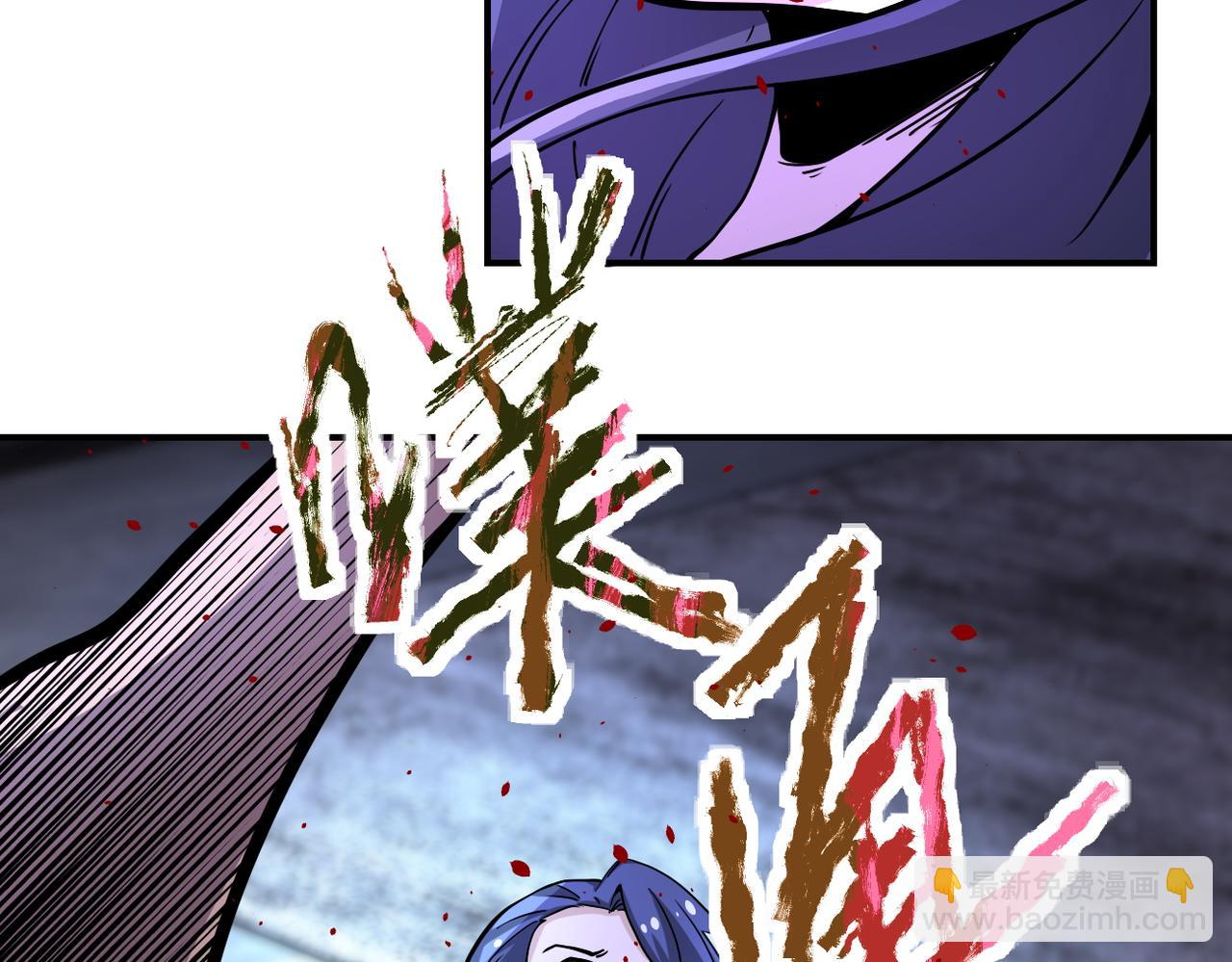 末世超級系統 - 第189話 姐夫饒命(2/2) - 1