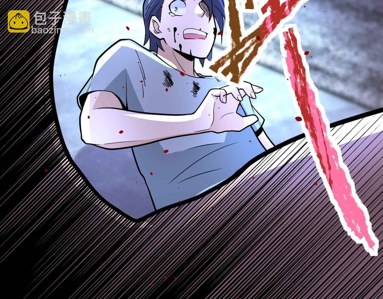 末世超級系統 - 第189話 姐夫饒命(2/2) - 2