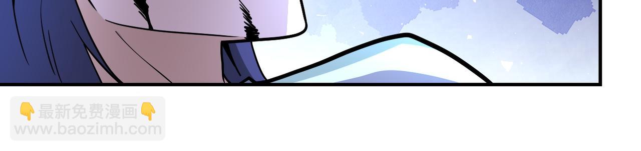 末世超級系統 - 第189話 姐夫饒命(2/2) - 4