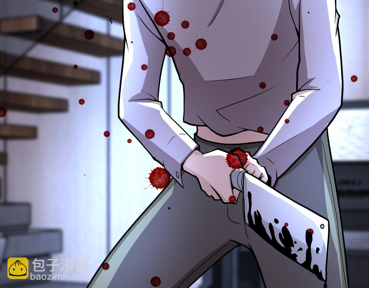 末世超級系統 - 第189話 姐夫饒命(2/2) - 6