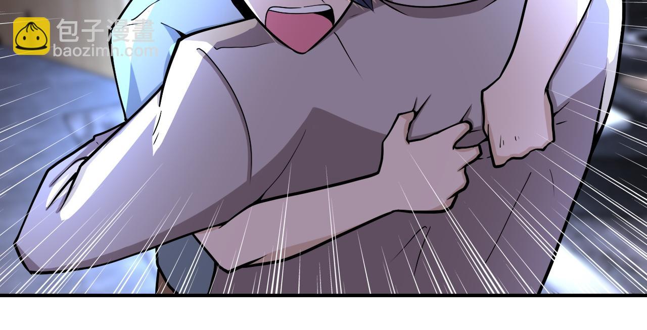 末世超級系統 - 第189話 姐夫饒命(2/2) - 2