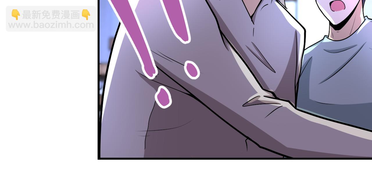 末世超級系統 - 第189話 姐夫饒命(2/2) - 7