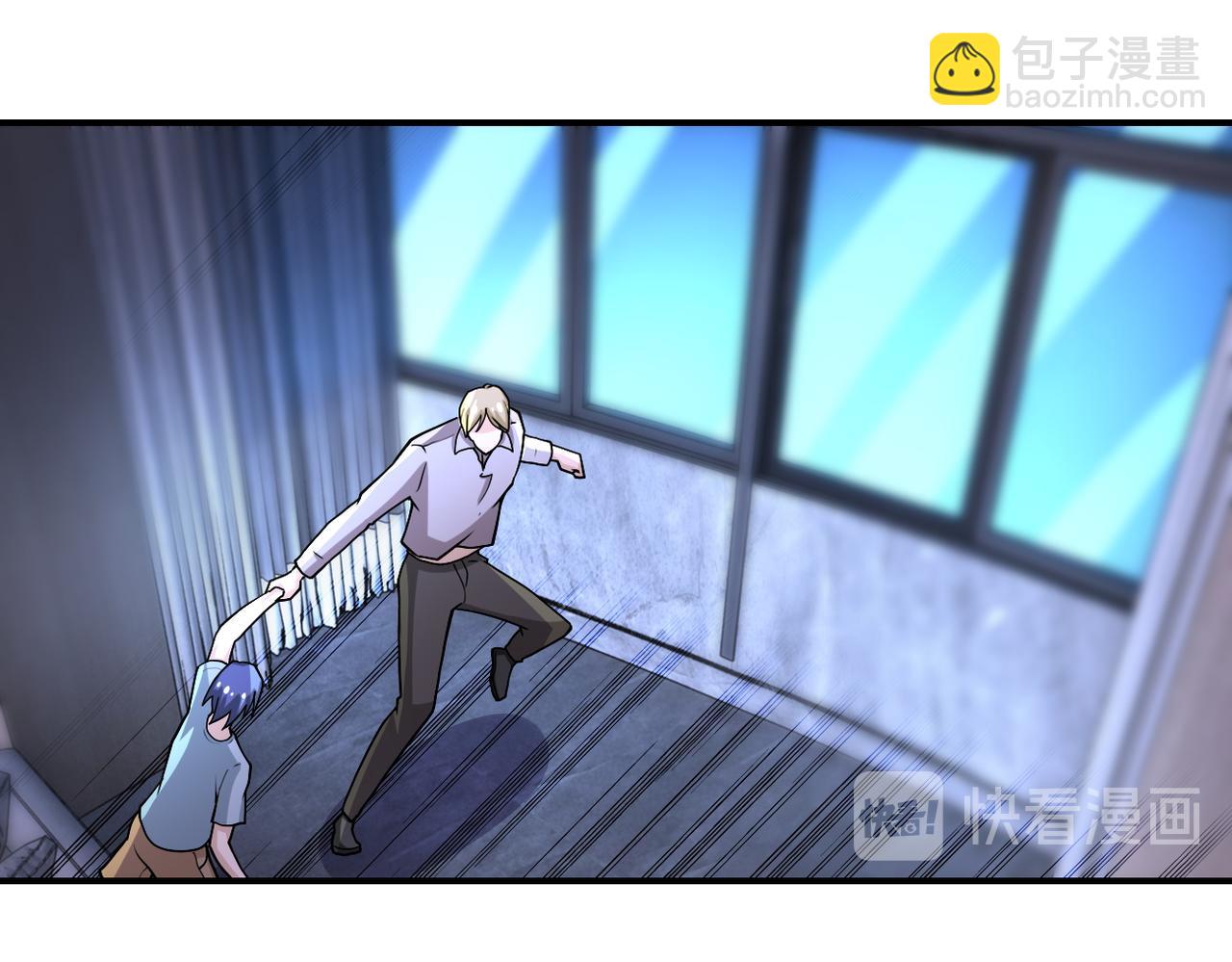 末世超級系統 - 第189話 姐夫饒命(2/2) - 1