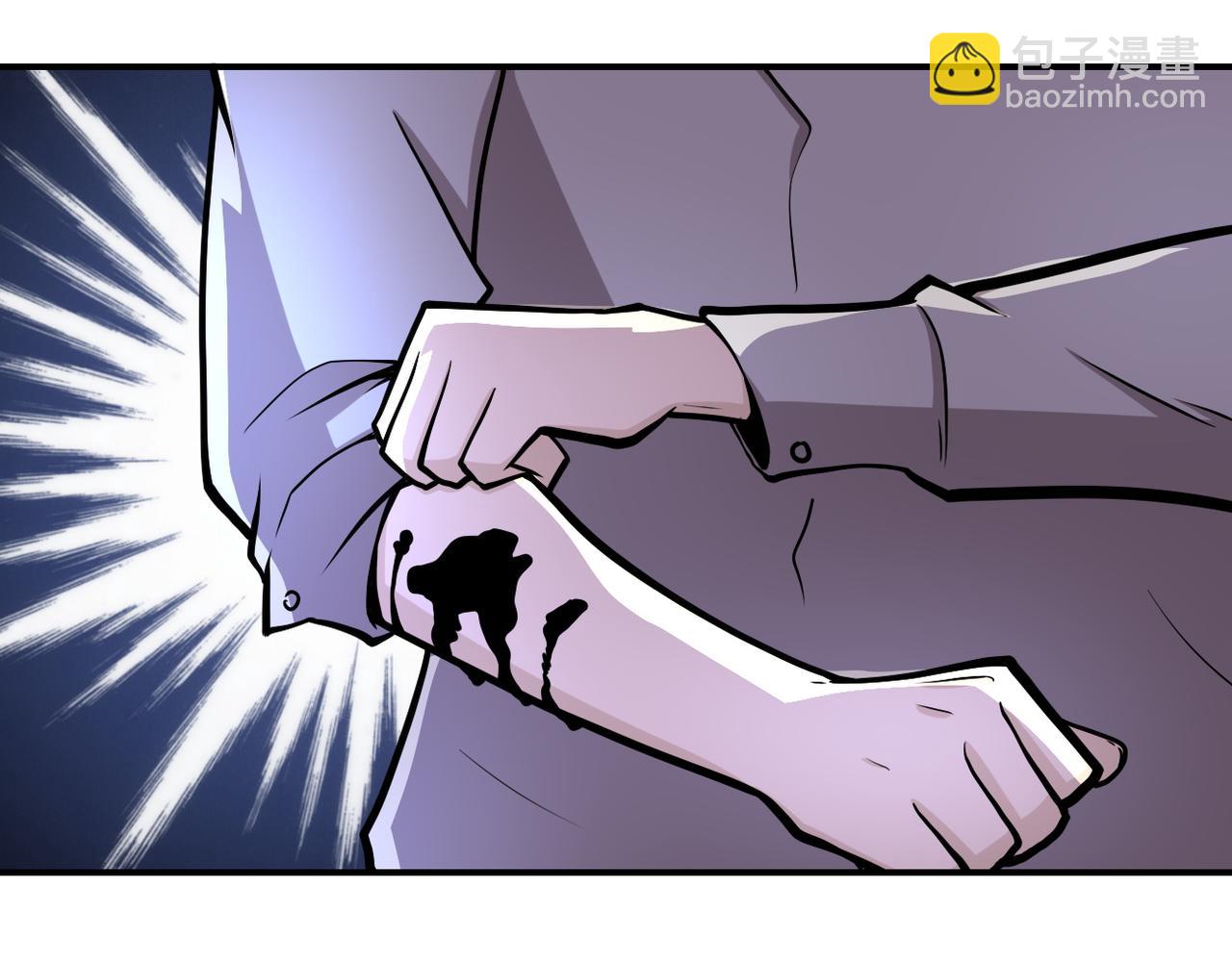 末世超級系統 - 第189話 姐夫饒命(2/2) - 6