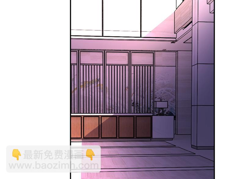 末世超級系統 - 第19話 分別(2/3) - 2