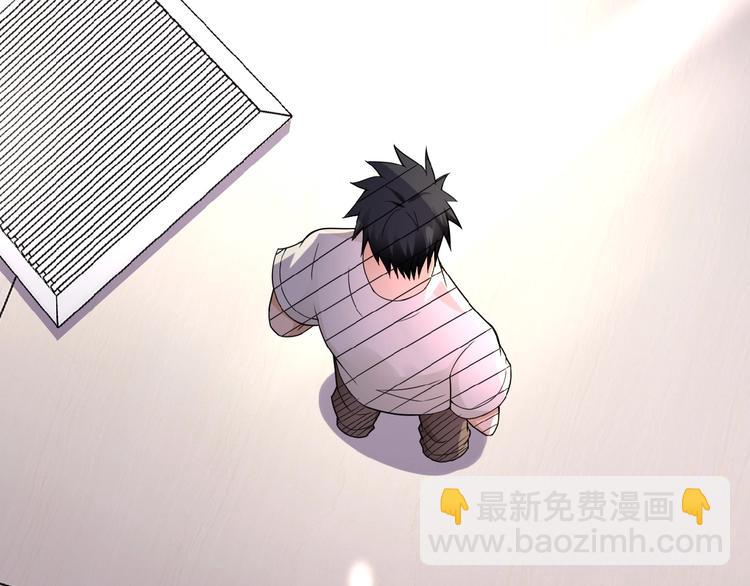 末世超級系統 - 第19話 分別(2/3) - 6