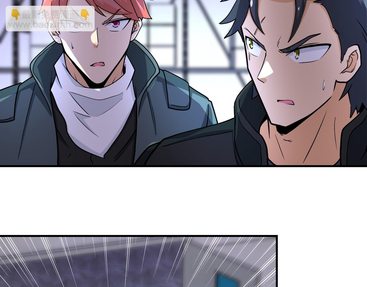 末世超級系統 - 第191話 武軒暴走(2/2) - 7