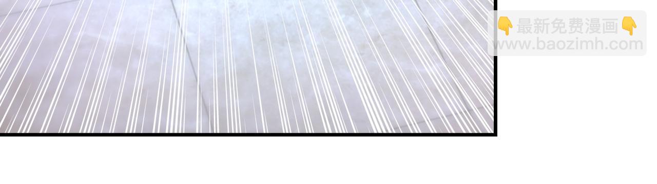 末世超級系統 - 第191話 武軒暴走(2/2) - 2