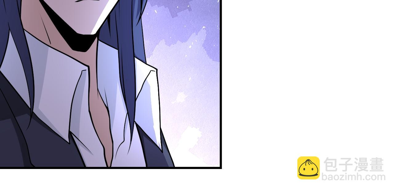 末世超級系統 - 第191話 武軒暴走(2/2) - 7