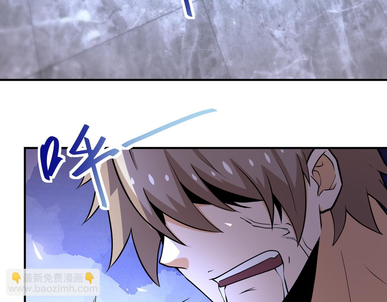 末世超級系統 - 第191話 武軒暴走(2/2) - 4